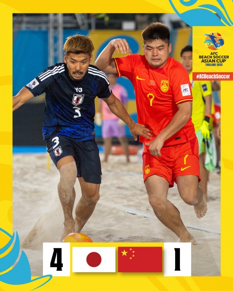 三戰(zhàn)一勝兩負！沙足亞洲杯：中國隊1-4不敵日本隊