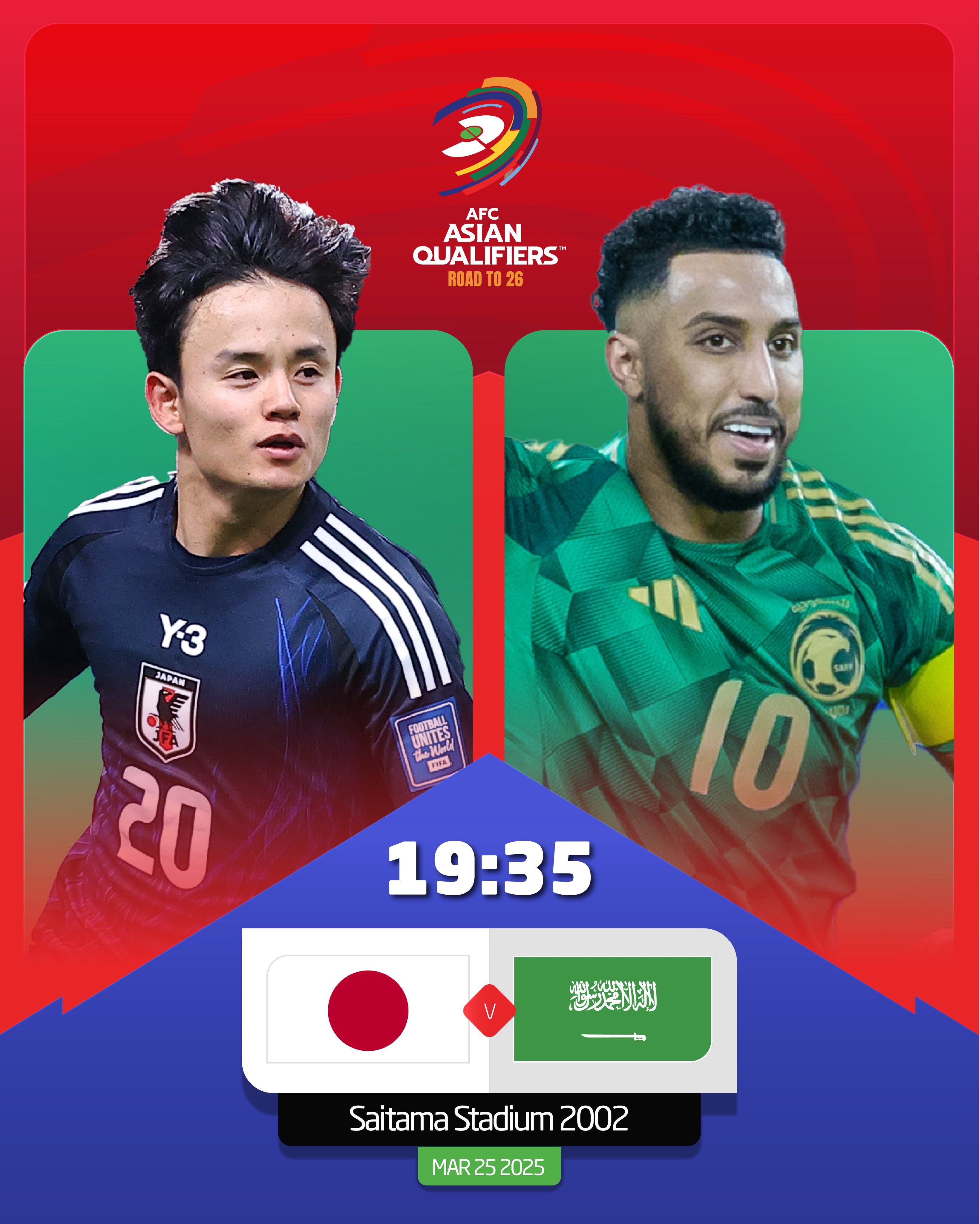 日本vs沙特首發(fā)：久保建英、前田大然、遠藤航出戰(zhàn)，多薩里先發(fā)