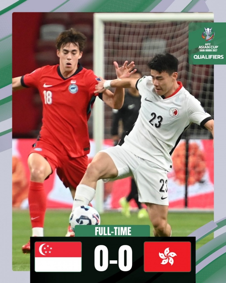 2027年亞預(yù)賽第三階段首輪，新加坡隊(duì)0-0戰(zhàn)平中國(guó)香港隊(duì)