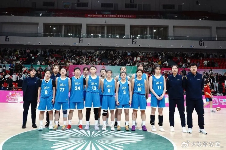 湖北、重慶、浙江挺進(jìn)決賽圈 全運(yùn)會(huì)U18女籃12支參賽球隊(duì)全部出爐
