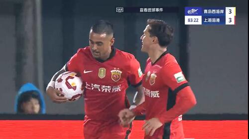 進(jìn)球大戰(zhàn)！萊昂納多第83分鐘破門(mén)，19歲李新翔1射2傳！