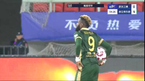 任航送點(diǎn)，布彭扎點(diǎn)球被撲，錯(cuò)失帽子戲法，浙江4-0領(lǐng)先三鎮(zhèn)