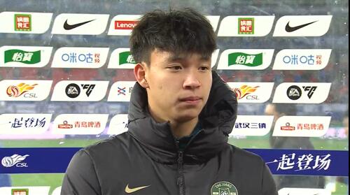 王鈺棟賽后采訪：我的傷不是很嚴(yán)重，可能那下他也是滑了吧
