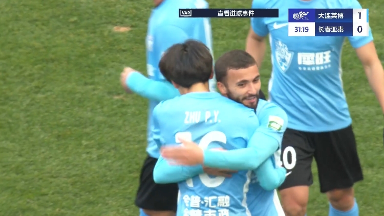 19歲朱鵬宇中超處子球！大連英博1-0領(lǐng)先長(zhǎng)春亞泰，馬萊萊助攻