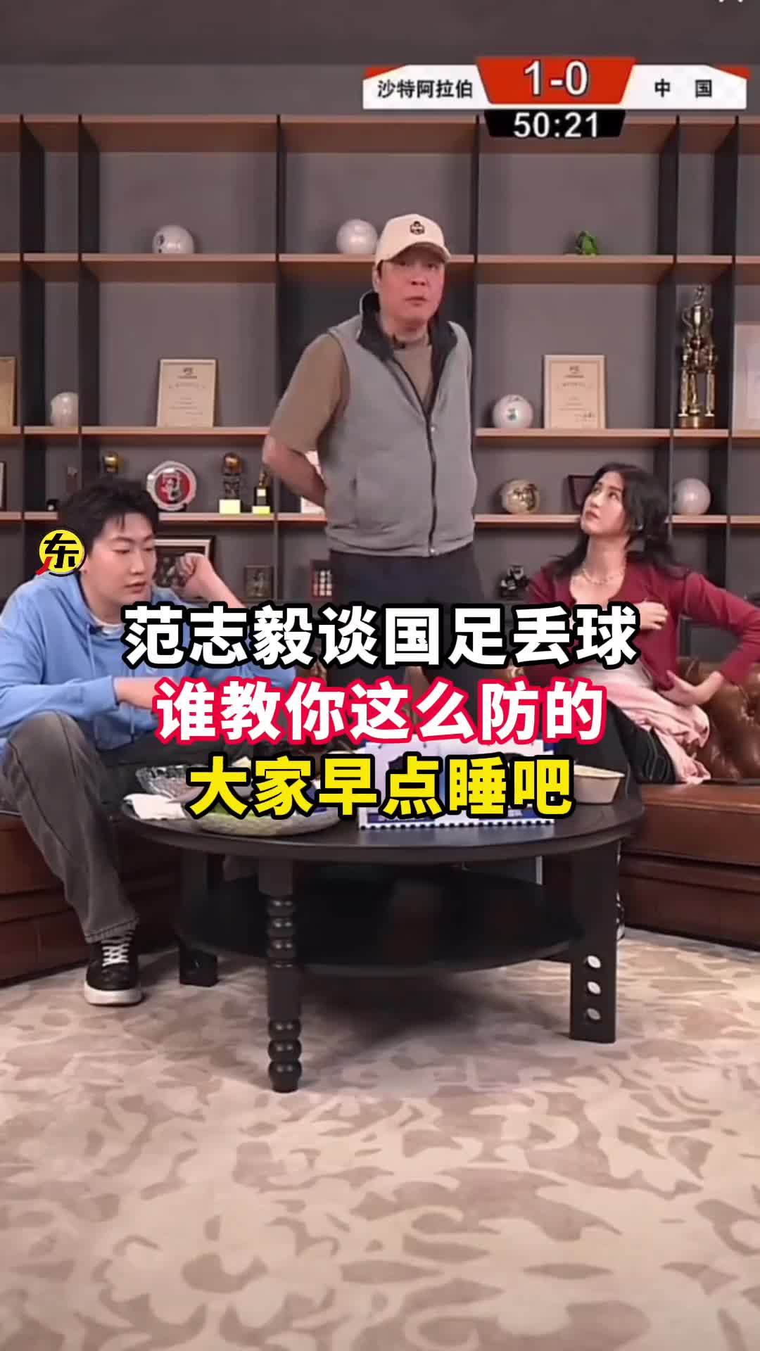 獲稱贊！拉菲尼亞與帕雷德斯等人沖突時(shí)，恩德里克趕忙把他拉開